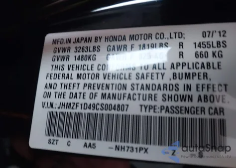 2012 Honda Cr-Z from USA, damaged, VIN JHMZF1D49CS004807